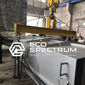 инсинератор купить