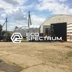 инсинератор купить