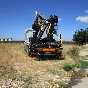 инсинератор