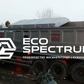 инсинераторы для утилизации отходов