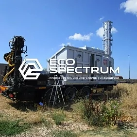 инсинератор