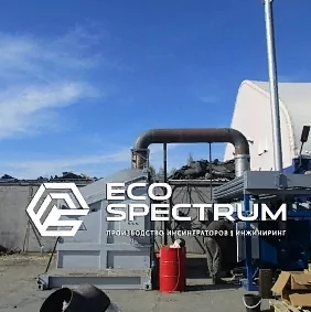 инсинераторы для утилизации отходов