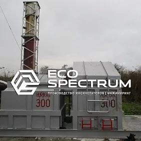 инсинераторы для утилизации отходов