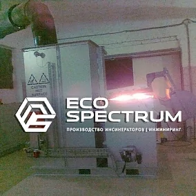 инсинераторы для утилизации отходов