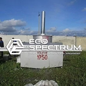 инсинераторы купить