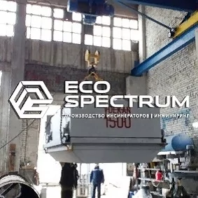 инсинераторы для утилизации отходов
