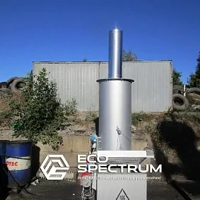 инсинератор