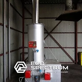 инсинератор