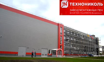 Технониколь