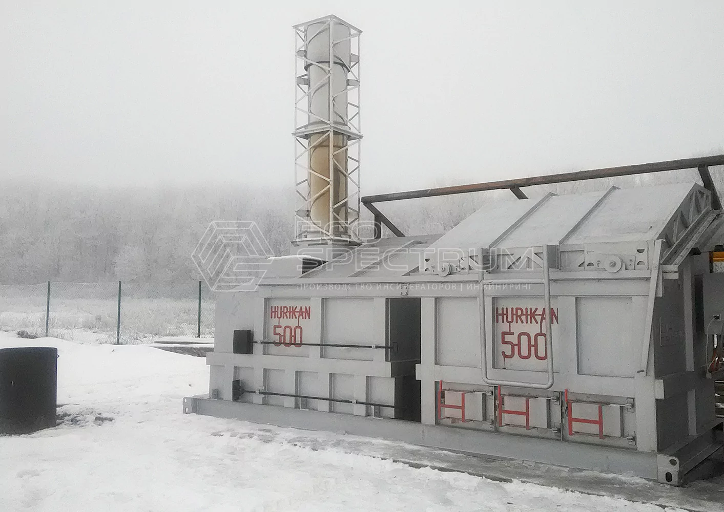 Инсинератор HURIKAN 500