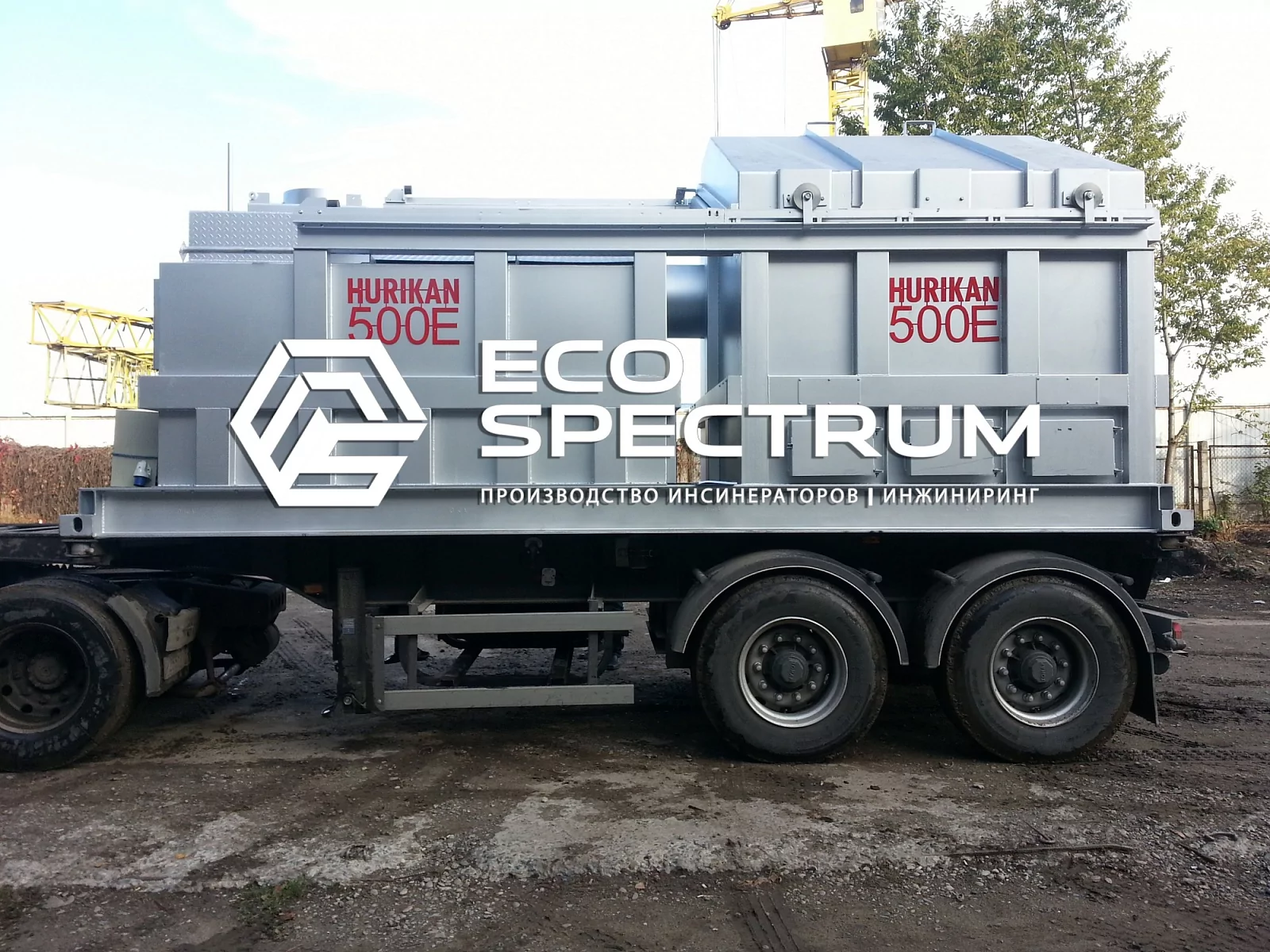 купить печь для сжигания мусора