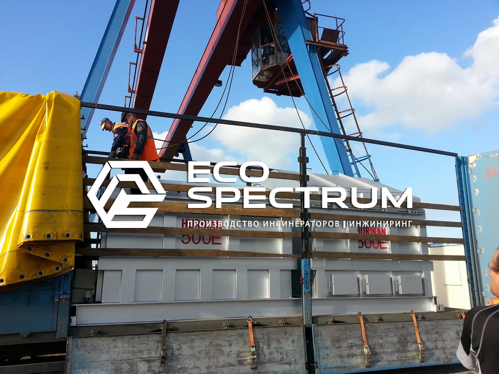 купить печь для сжигания мусора