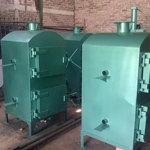 инсинератор