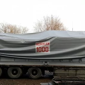 инсинераторы
