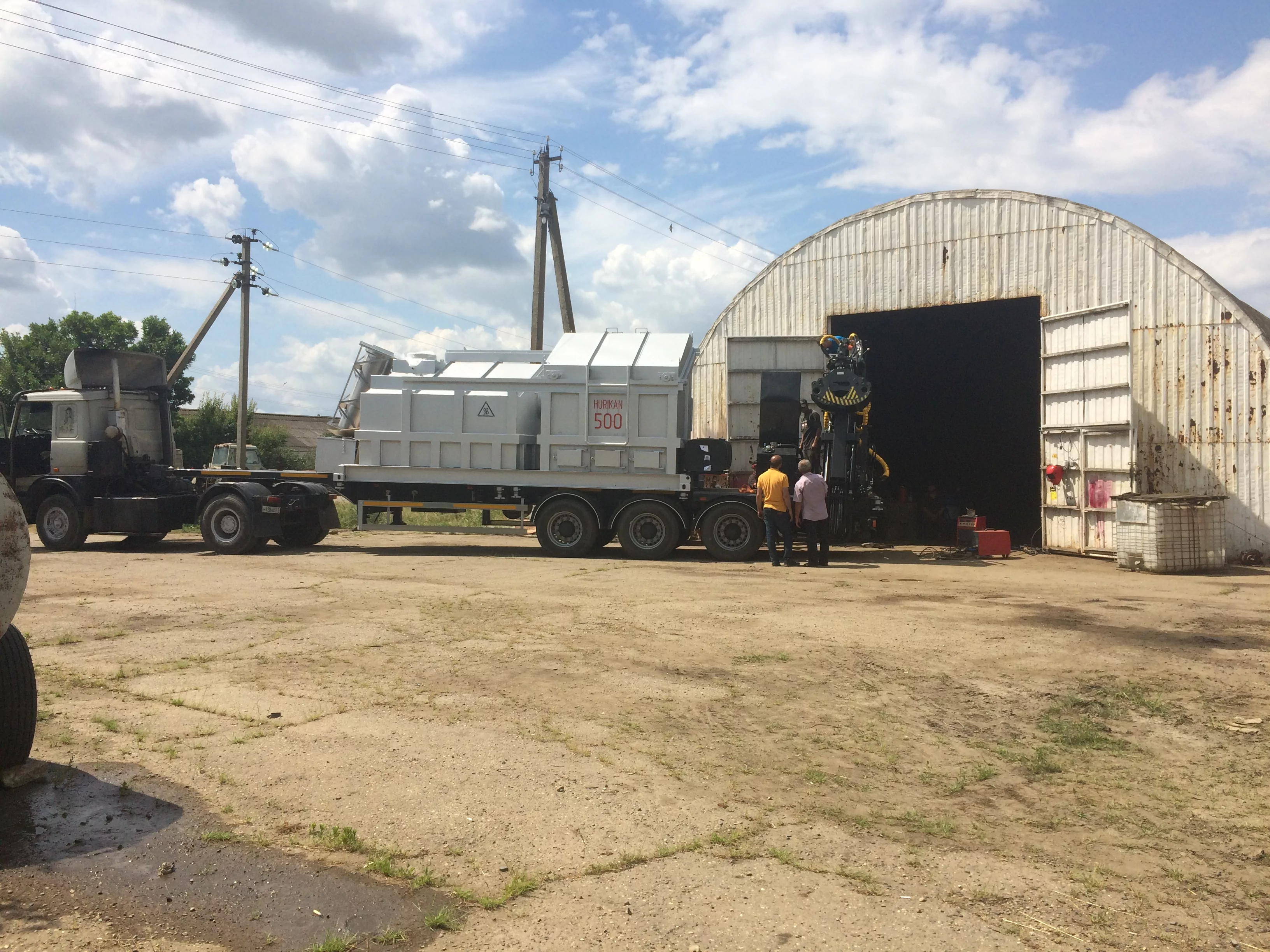 инсинератор компании Эко-Спектрум