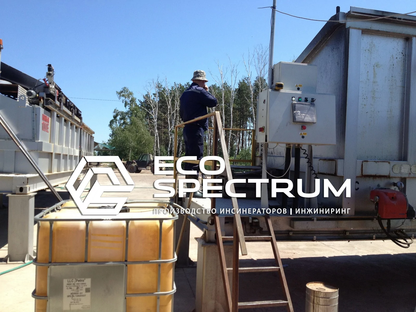 купить печь для сжигания мусора