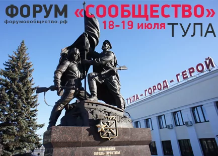 купить крематор