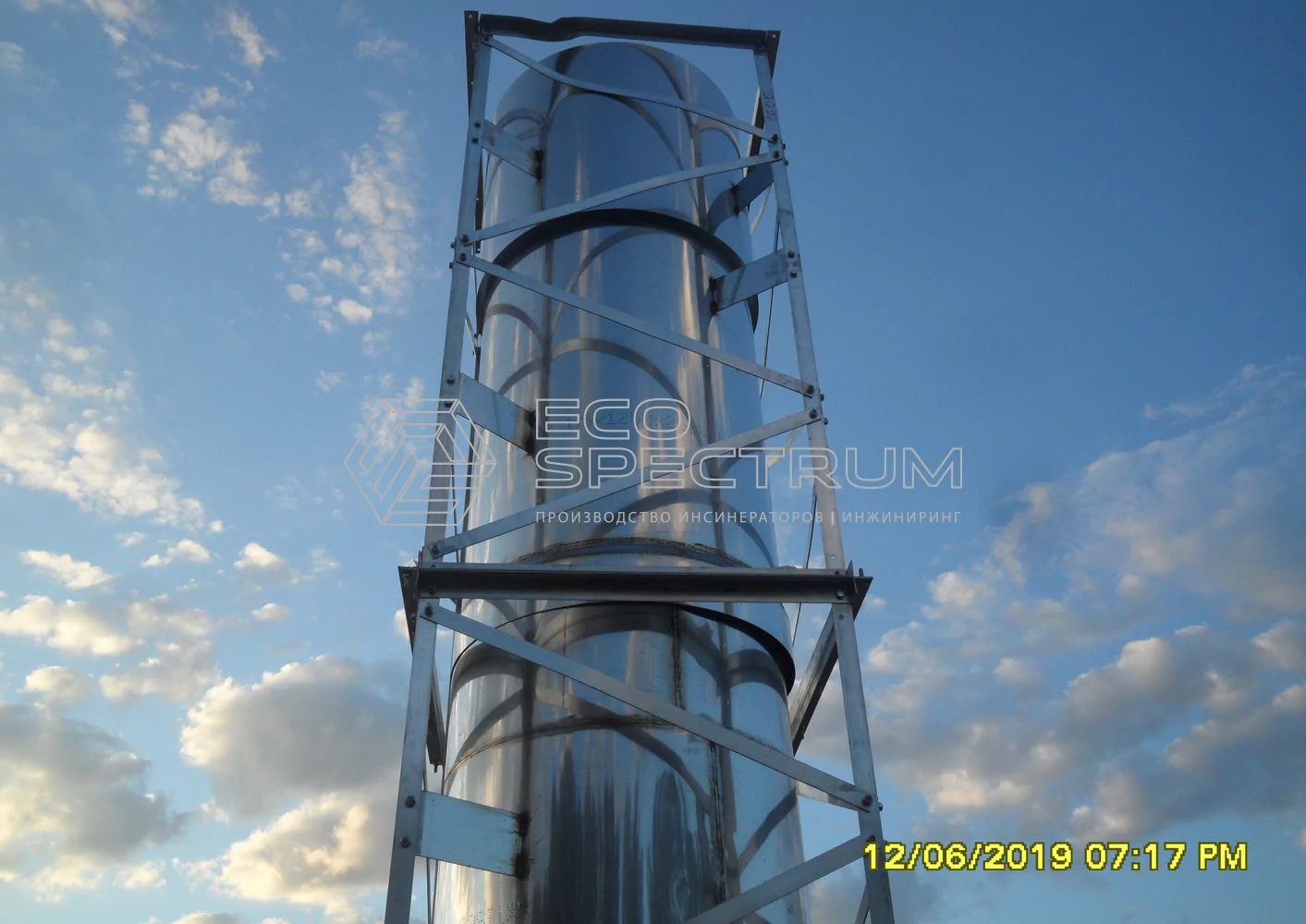 Оборудование для утилизации отходов на полигоне