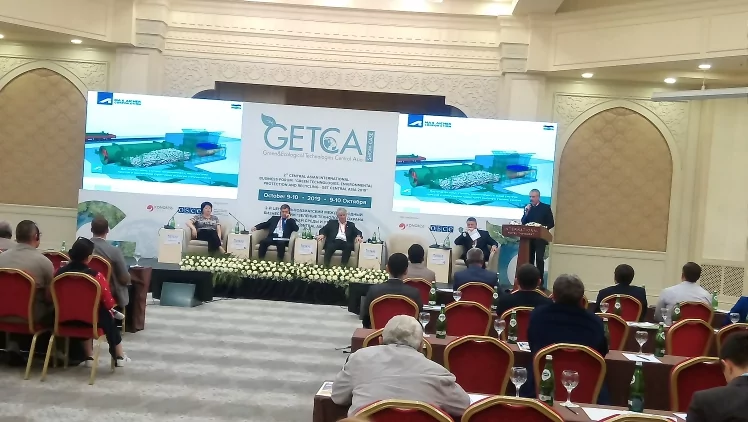 GETCA 2019