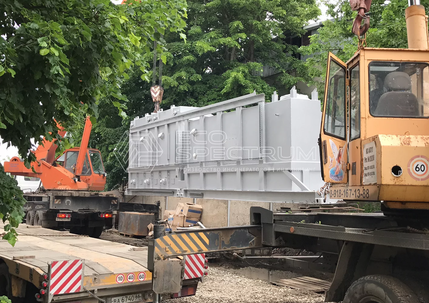 Установка инсинератора на производстве. Экология, проблемы защиты окружающей среды