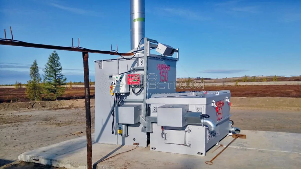 Оборудование для термической утилизации отходов – инсинератор Хурикан