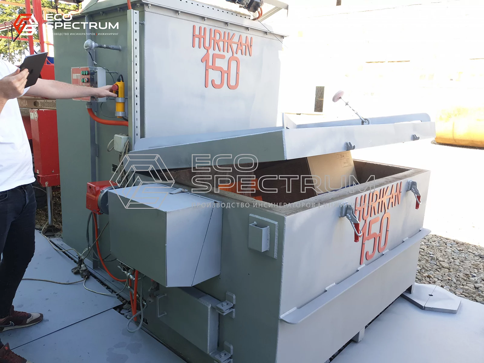 Загрузка и утилизация отходов в инсинераторе