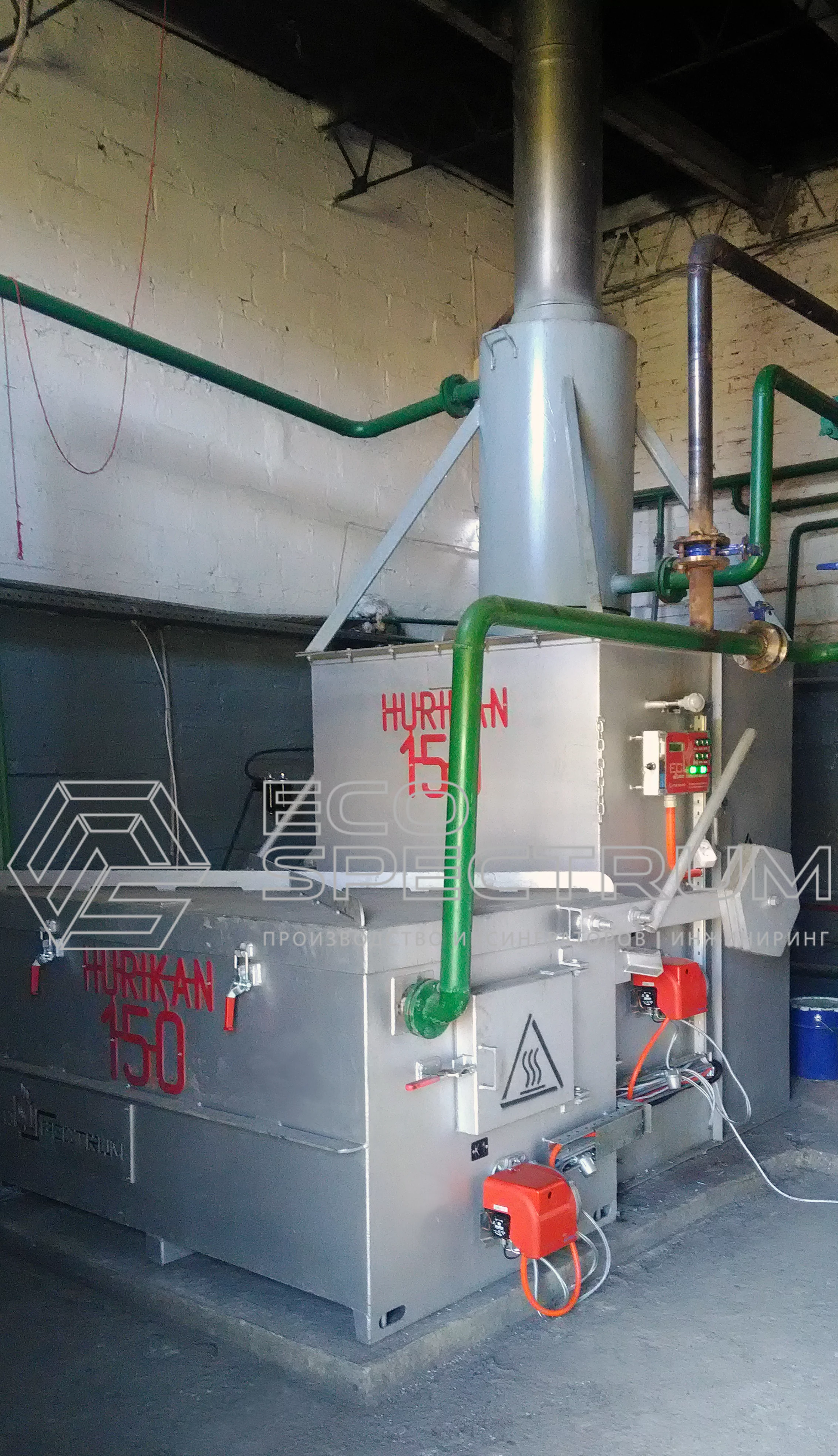 Производственные отходы – утилизации мусора в инсинераторе