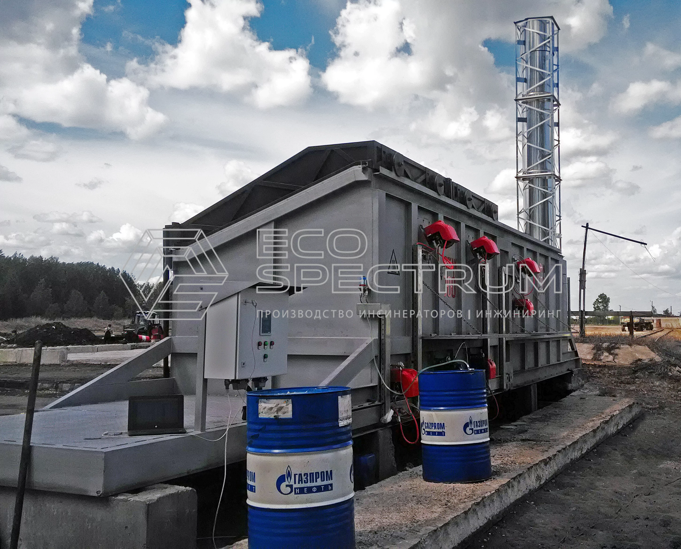 Термическое обезвреживание отходов в инсинераторе