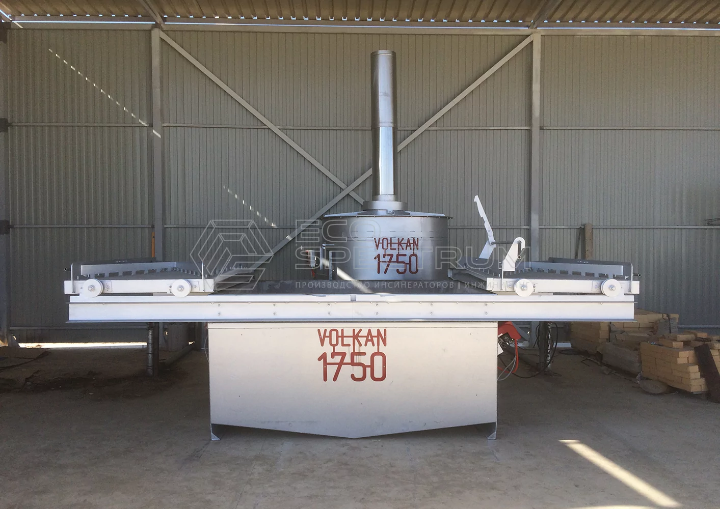 Утилизация ветеринарных клиник – работа инсинератора из серии Волкан