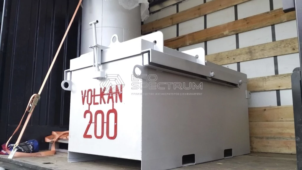 Инсинератор для сжигания биологических и ветеринарных отходов: Эко-Спектрум