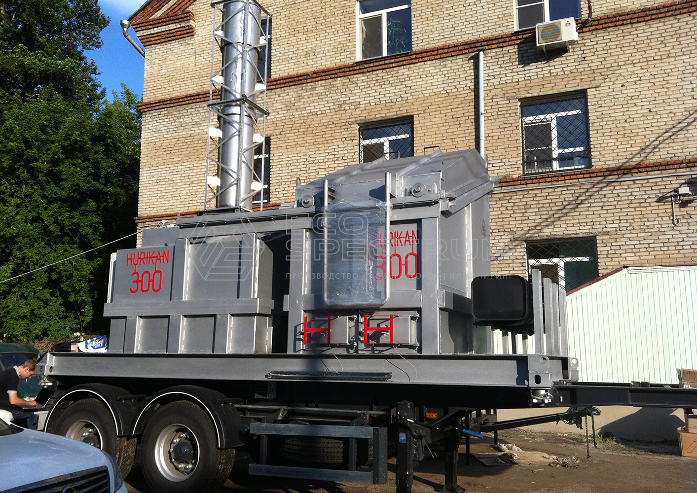 Hurikan 300 – инсинератор для сжигания бумажных отходов