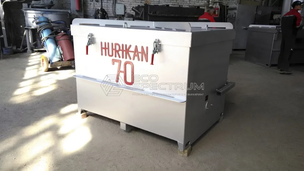 Инсинератор Хурикан 70