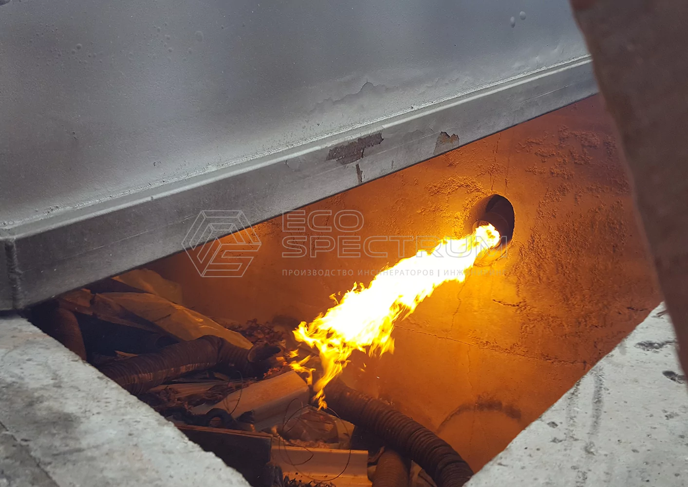 Термическое обезвреживание отходов в инсинераторе