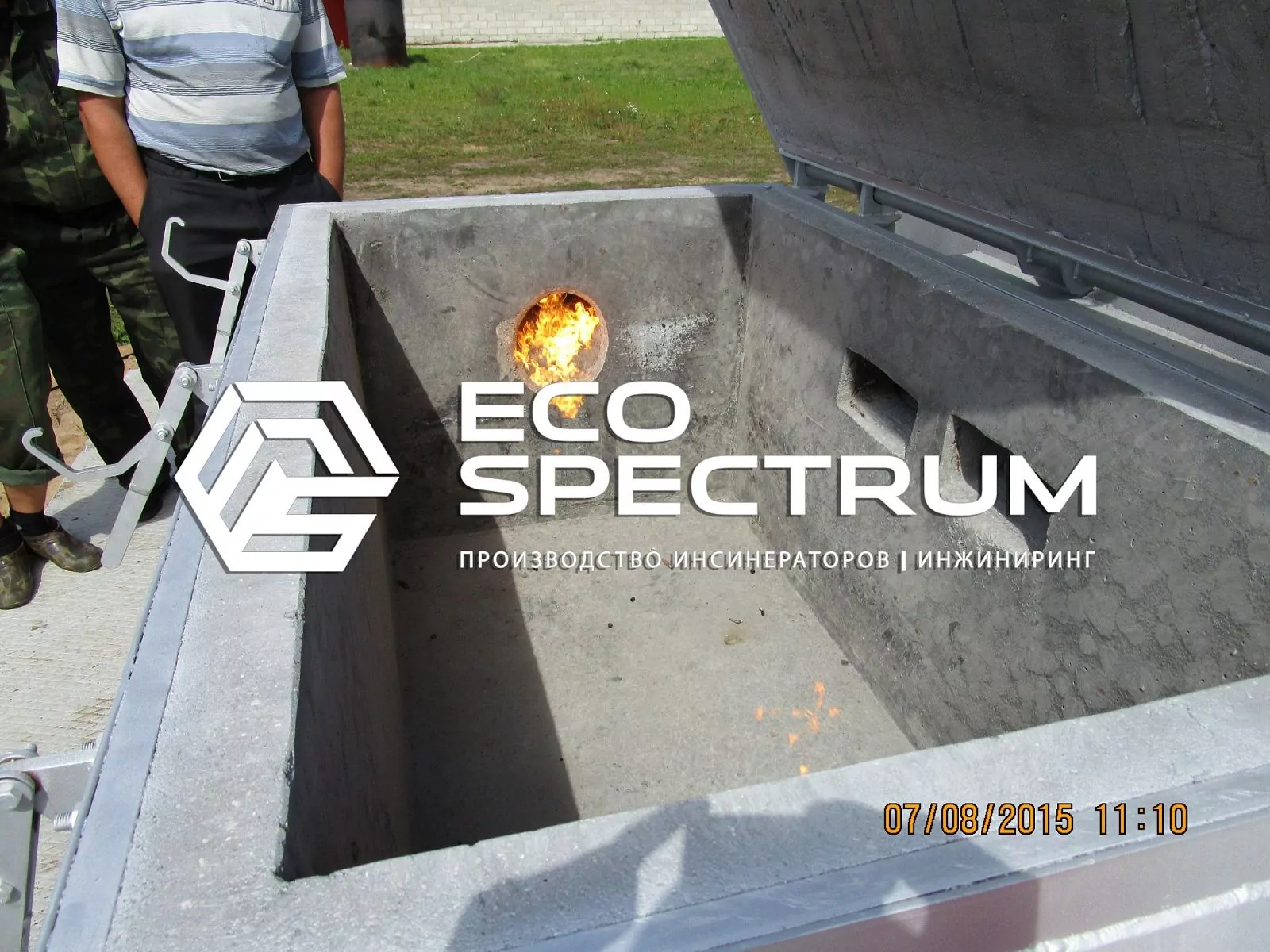 Сжигание отходов в инсинераторе