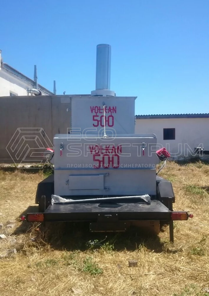 Инсинератор Волкан 500