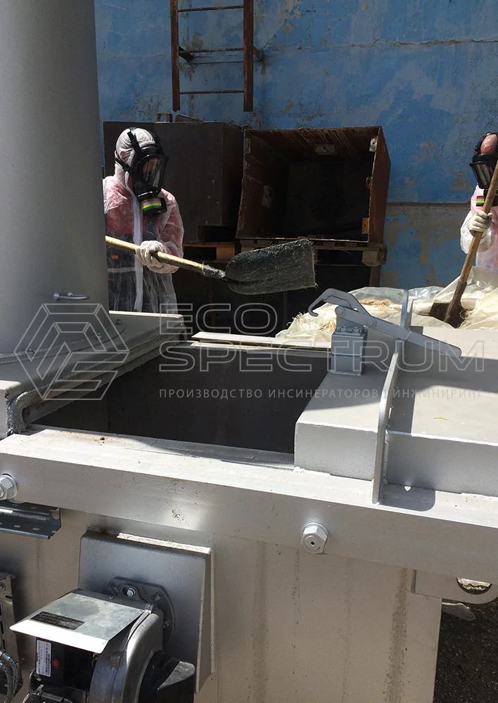 Загрузка биологических отходов в инсинератор
