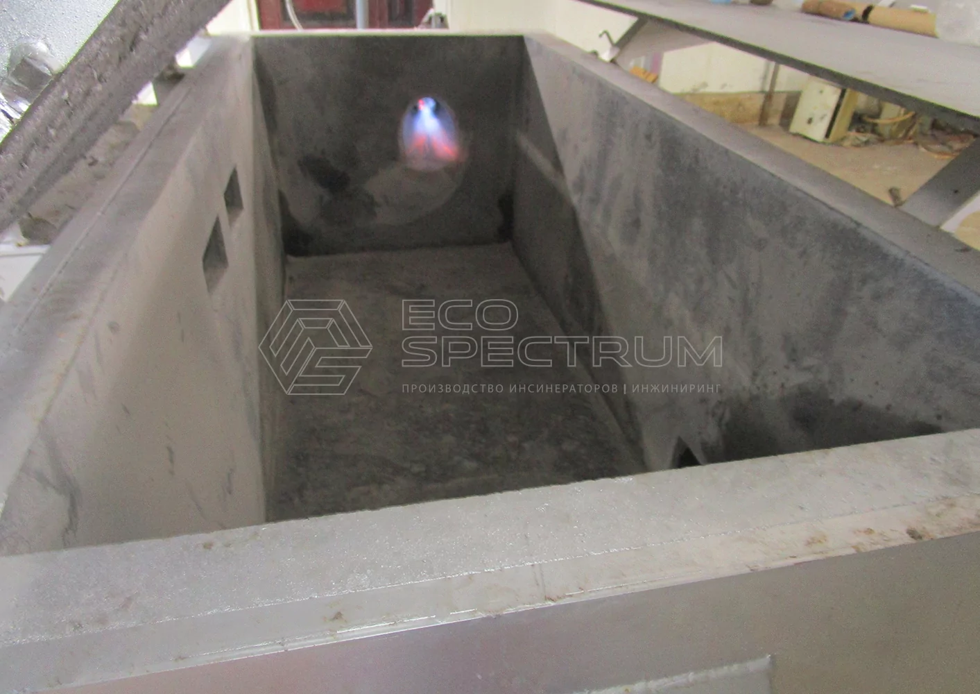 Сжигание биологических отходов в инсинераторе