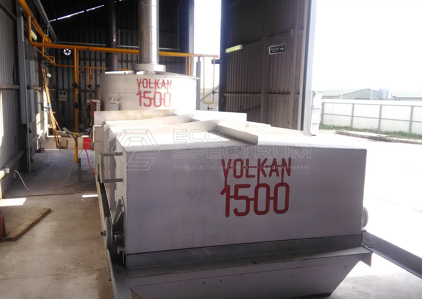 Термическое обезвреживание отходов в инсинераторе