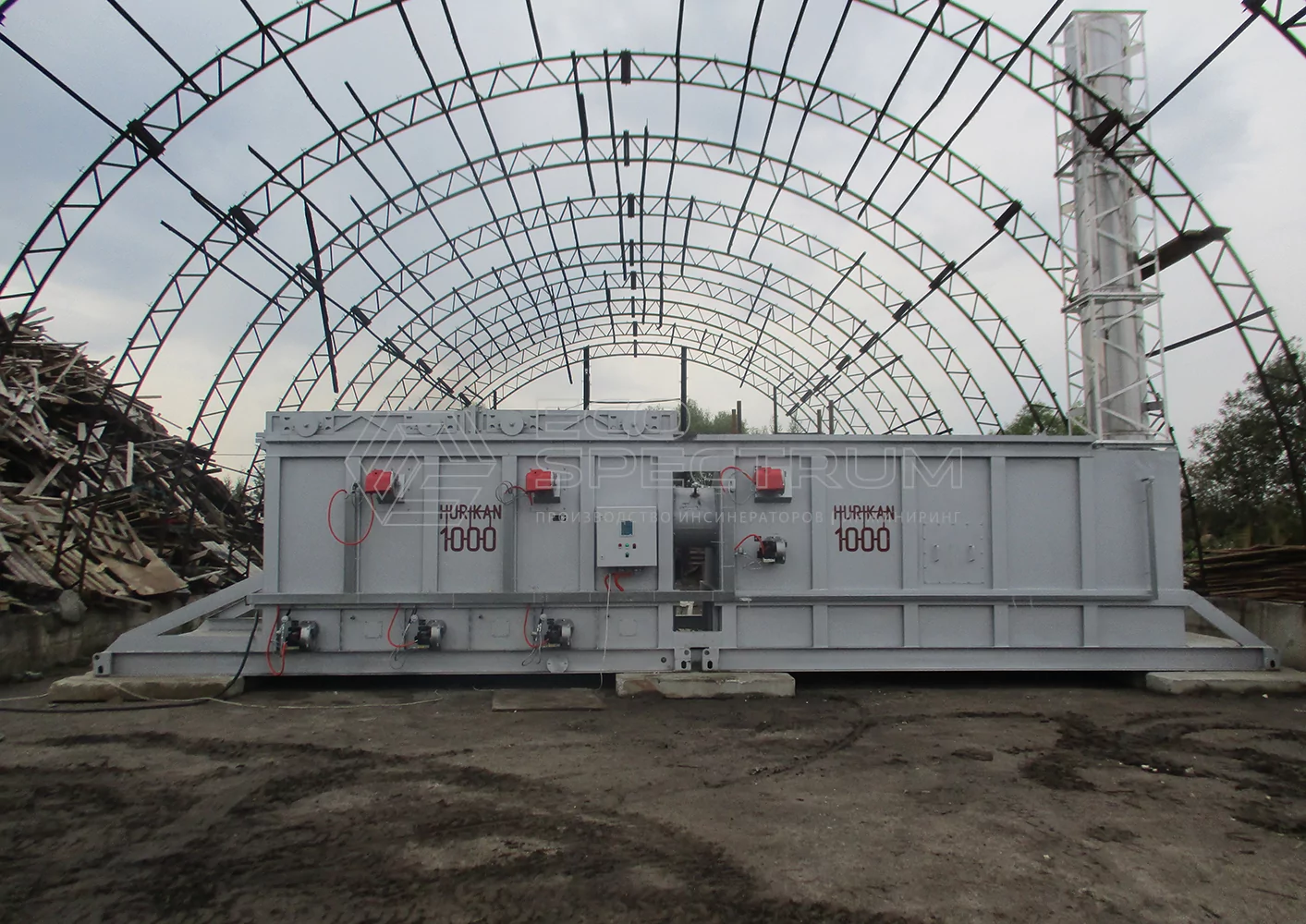 Утилизация ТБО – инсинераторы Эко-Спектрум