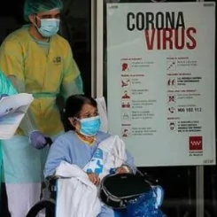 Проблемы утилизации медицинских отходов во время эпидемии COVID-19