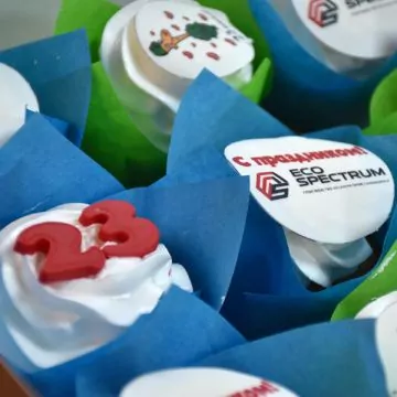 Поздравляем с Днем защитника Отечества!