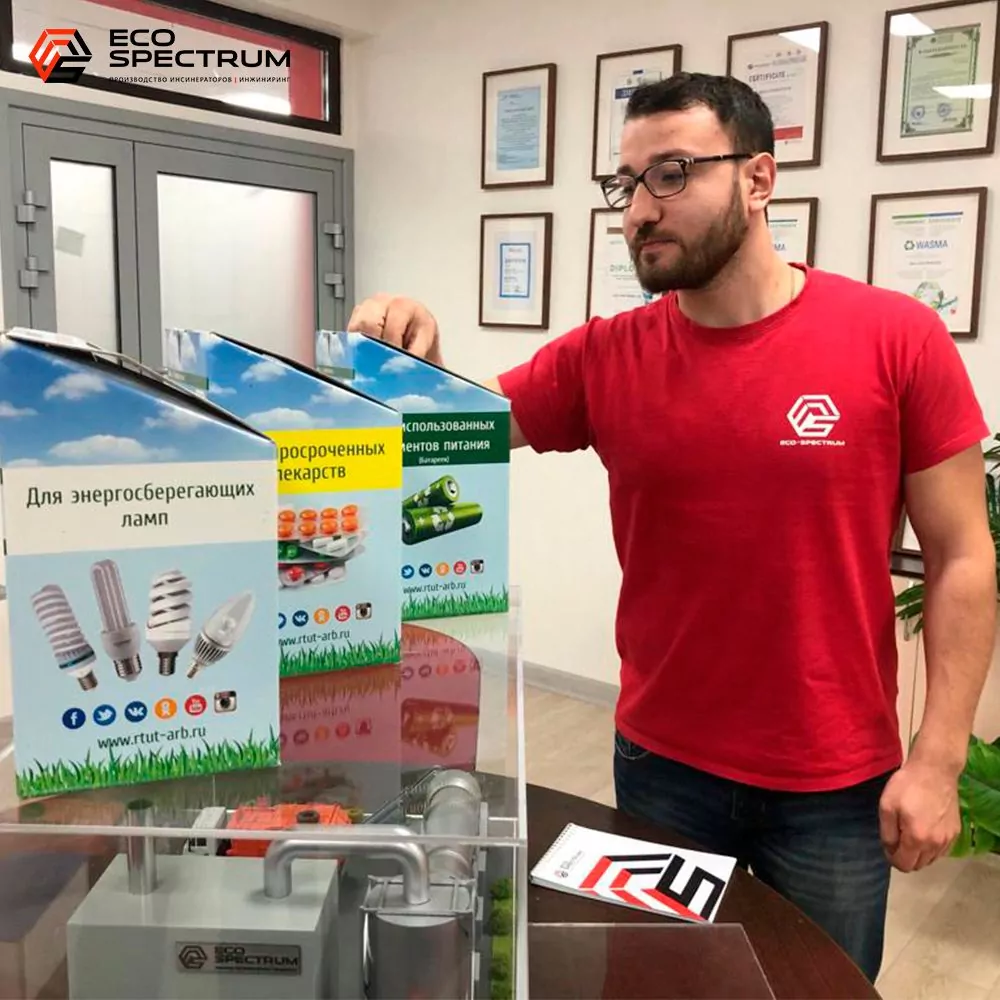 Экологическая политика компании