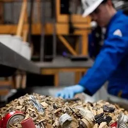 инсинератор