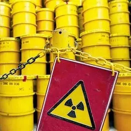 инсинераторы купить