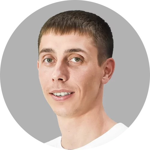 Отдел снабжения Отдел снабжения