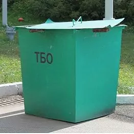 печь для бытового мусора