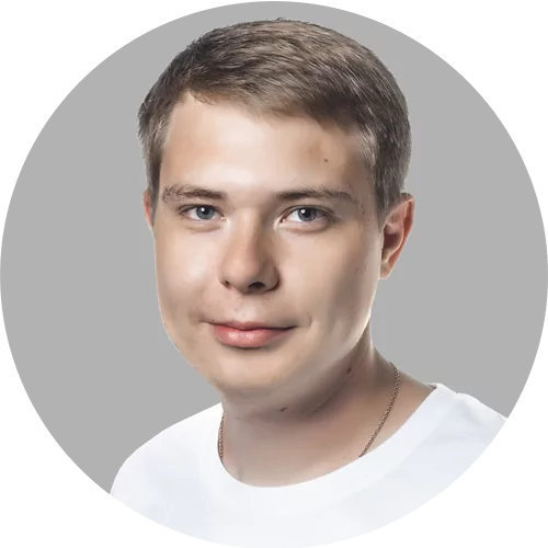 IT-отдел IT-отдел