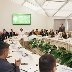 Güney Ekolojik Forum'daki şirket çalışanları