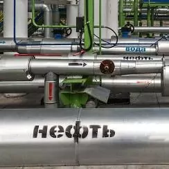 Российские ученые нашли безопасный метод утилизации отходов нефтедобычи 