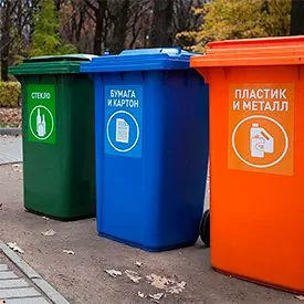 В Краснодаре будут собирать пластиковый мусор отдельно: утилизация отходов в регионе